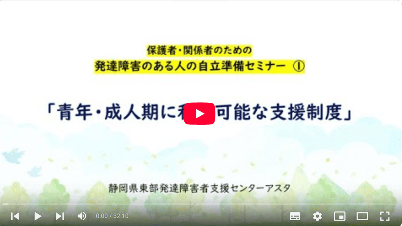 名称未設定のデザイン(15)