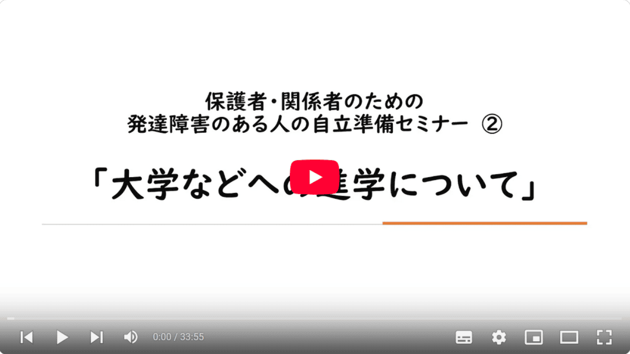 名称未設定のデザイン(16)